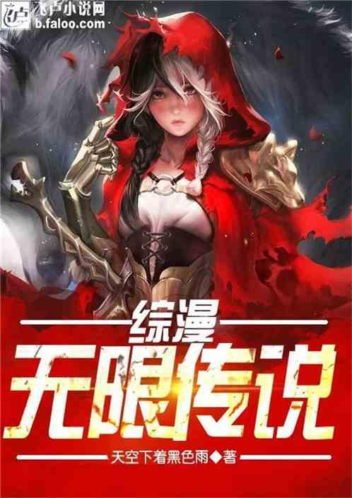 采销团队南下选品，京东年货节力推金牌“年菜”丨新消费·年菜拼经济