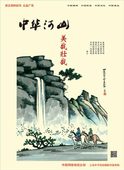 网红“黑盐”比普通食用盐贵50倍，有营养价值吗？游戏画面