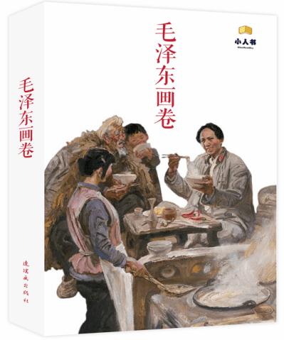 僵尸短跑