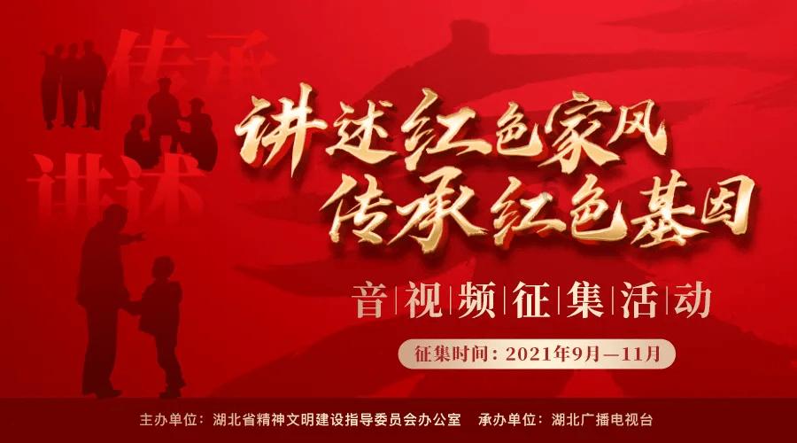 首播收视第三,央视又证明了自己的眼光,这次换抗战传奇剧火了