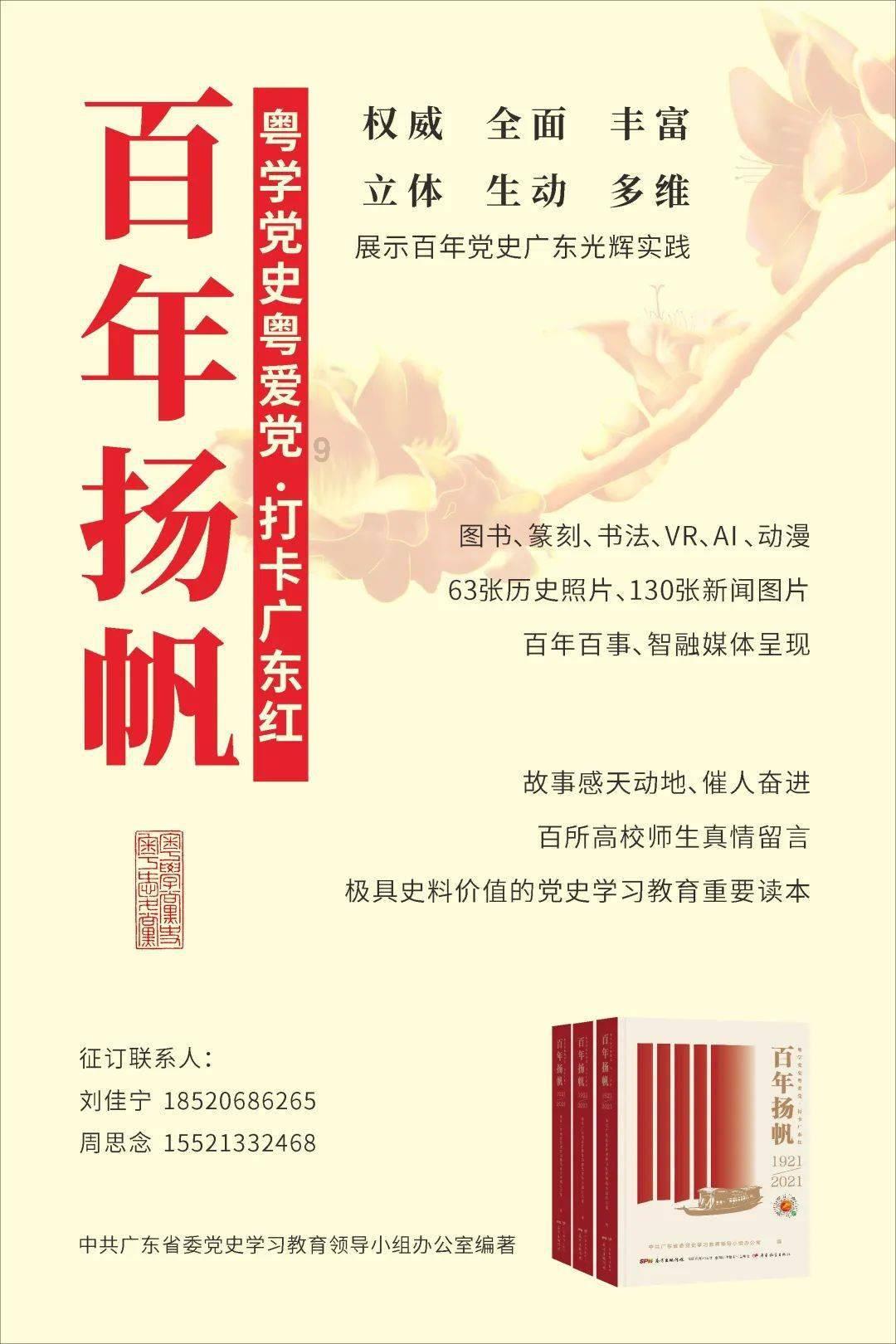 宝宝修车店