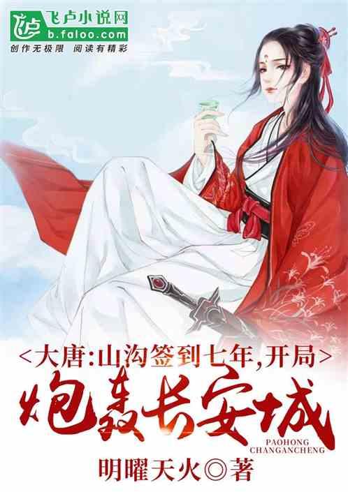 今起,福州人请关紧门窗!